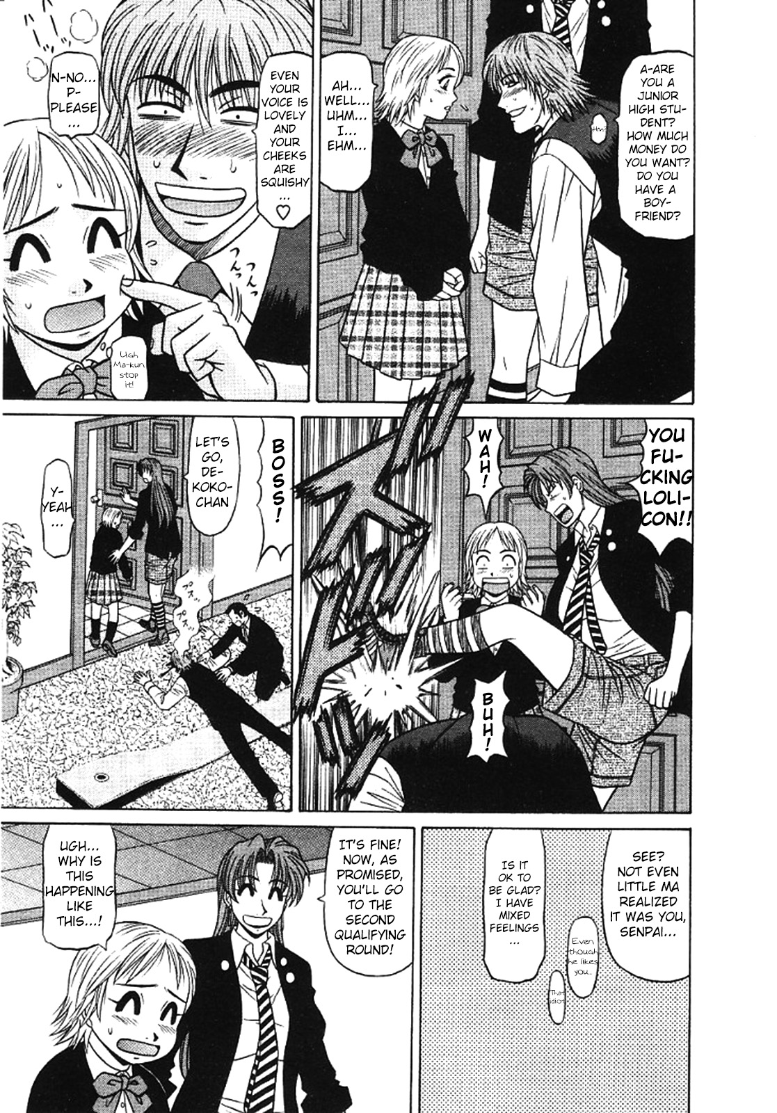 [Ozaki Akira]Kochira Momoiro Company Vol. 3[English] Page 54