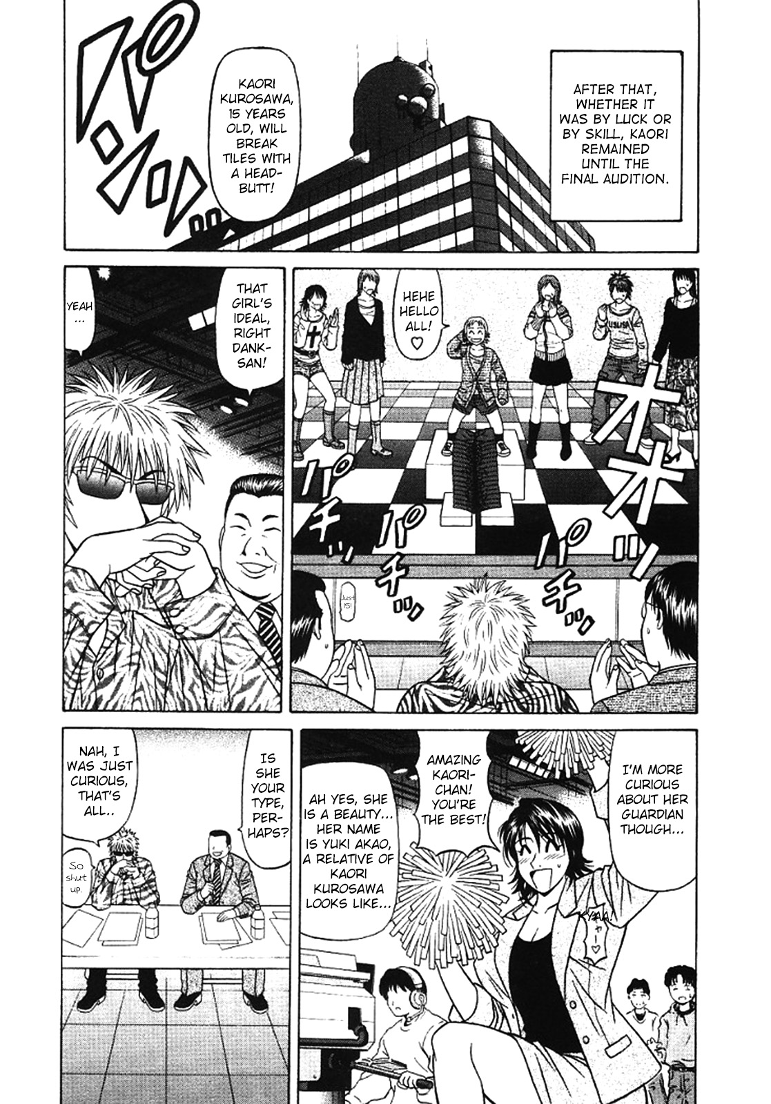 [Ozaki Akira]Kochira Momoiro Company Vol. 3[English] Page 55