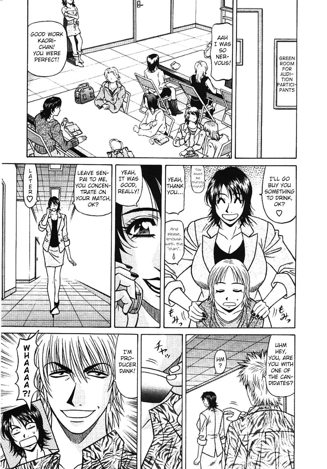 [Ozaki Akira]Kochira Momoiro Company Vol. 3[English] Page 56