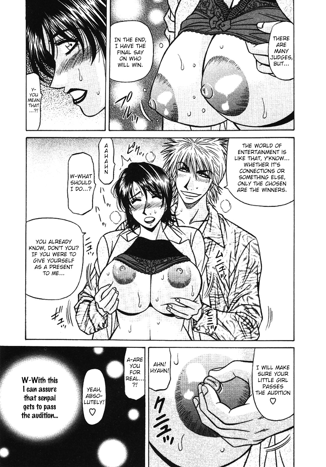 [Ozaki Akira]Kochira Momoiro Company Vol. 3[English] Page 58