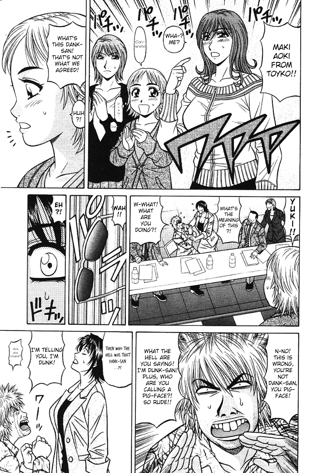 [Ozaki Akira]Kochira Momoiro Company Vol. 3[English] Page 66