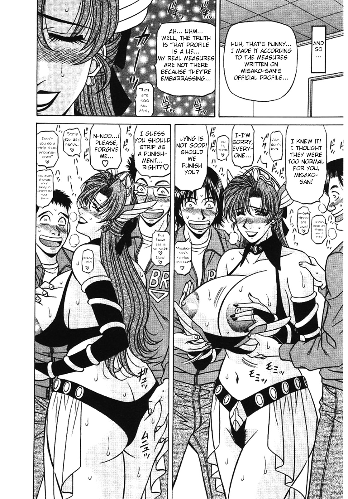 [Ozaki Akira]Kochira Momoiro Company Vol. 3[English] Page 97