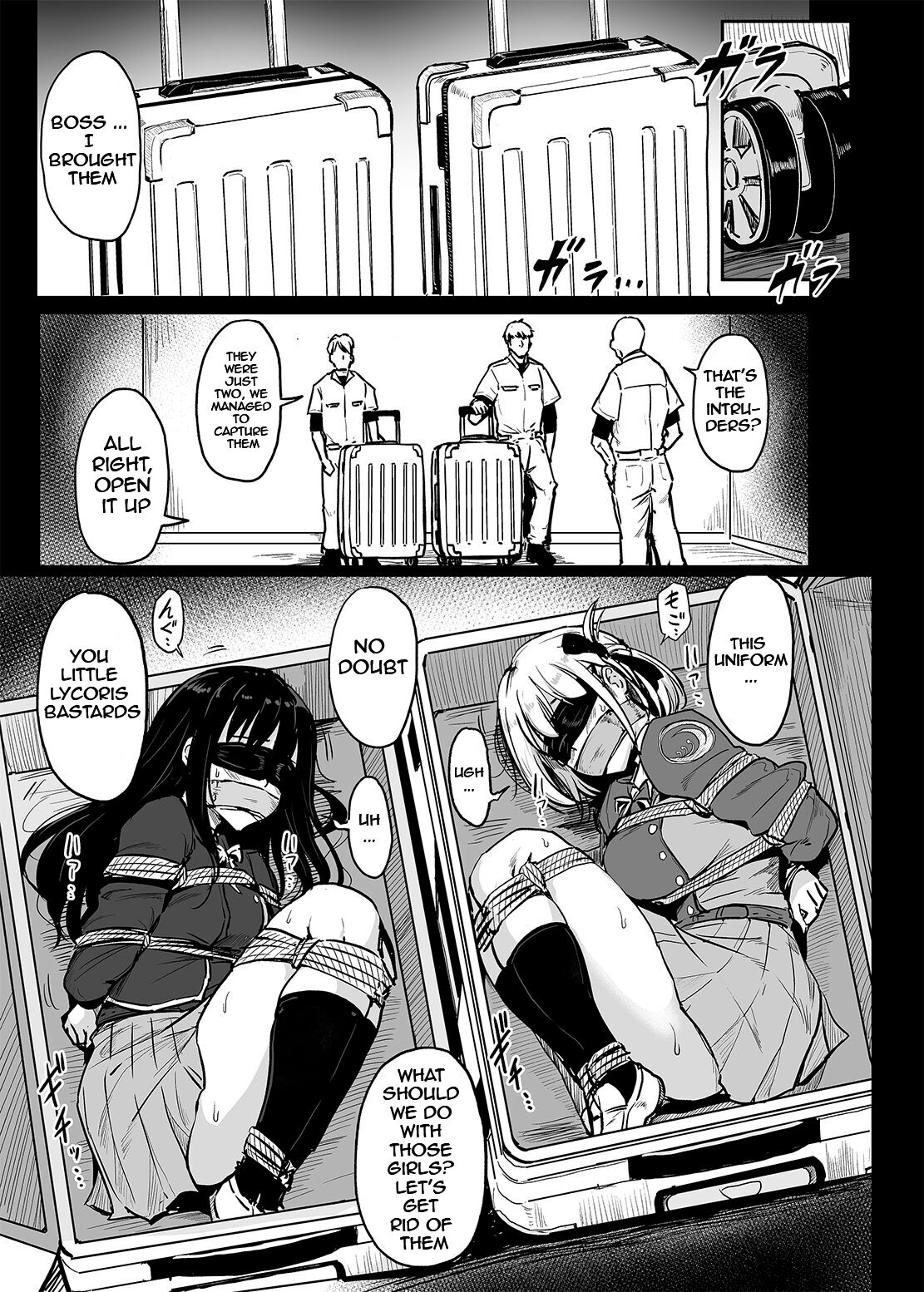 [Millionlove (Yayo)]Higyaku no Hana(Lycoris Recoil) [English] [Digital] Page 4