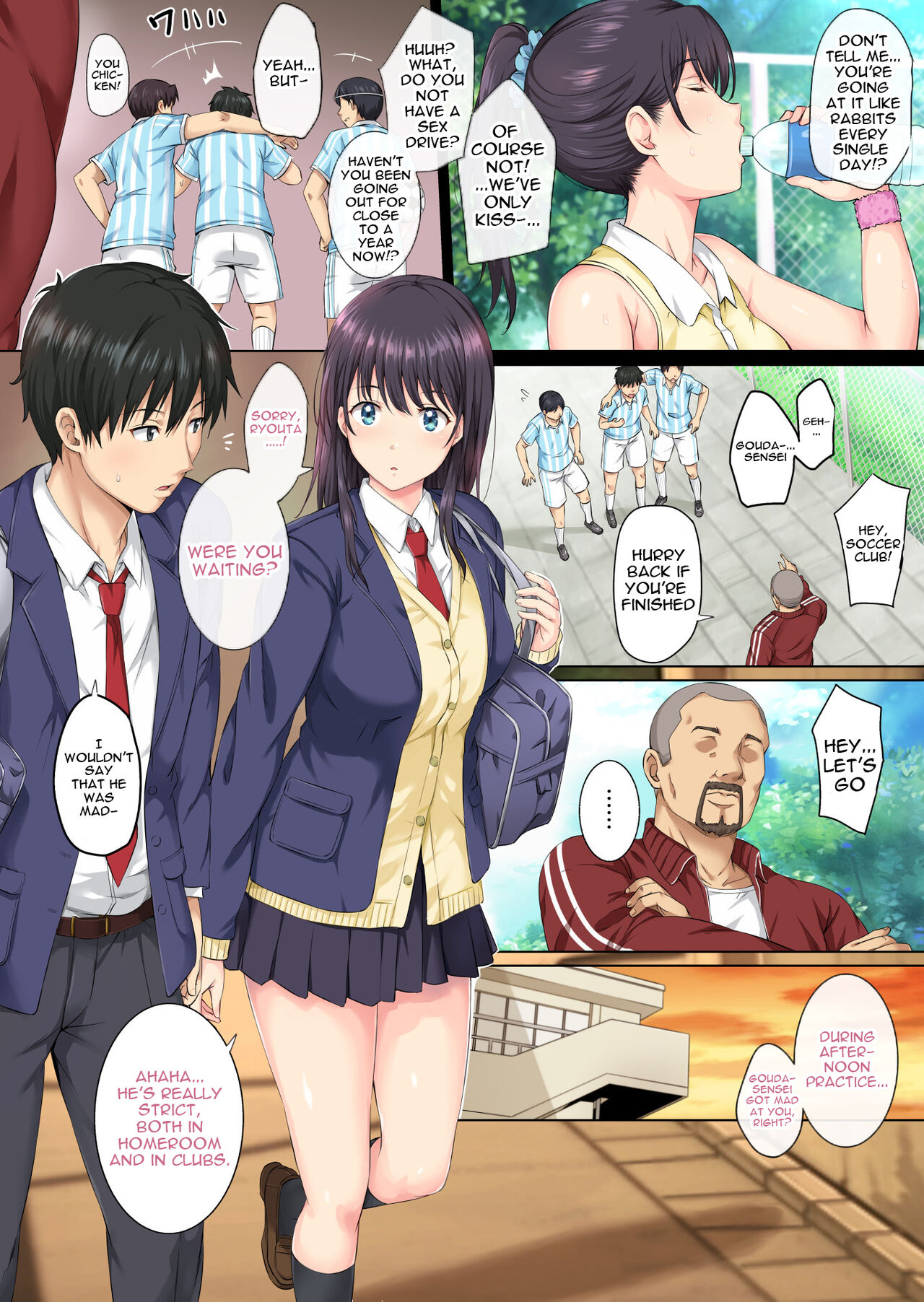 [Rokumarusou (Sanrokumaru)]Soshite Watashi wa Kyou mo Ano Otoko ni Taberareru | And So Today I'm Once Again Being Sexually Devoured By That Man[English] {Doujins.com} [Decensored] Page 3