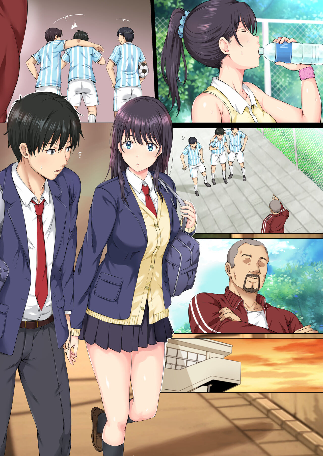 [Rokumarusou (Sanrokumaru)]Soshite Watashi wa Kyou mo Ano Otoko ni Taberareru | And So Today I'm Once Again Being Sexually Devoured By That Man[English] {Doujins.com} [Decensored] Page 37