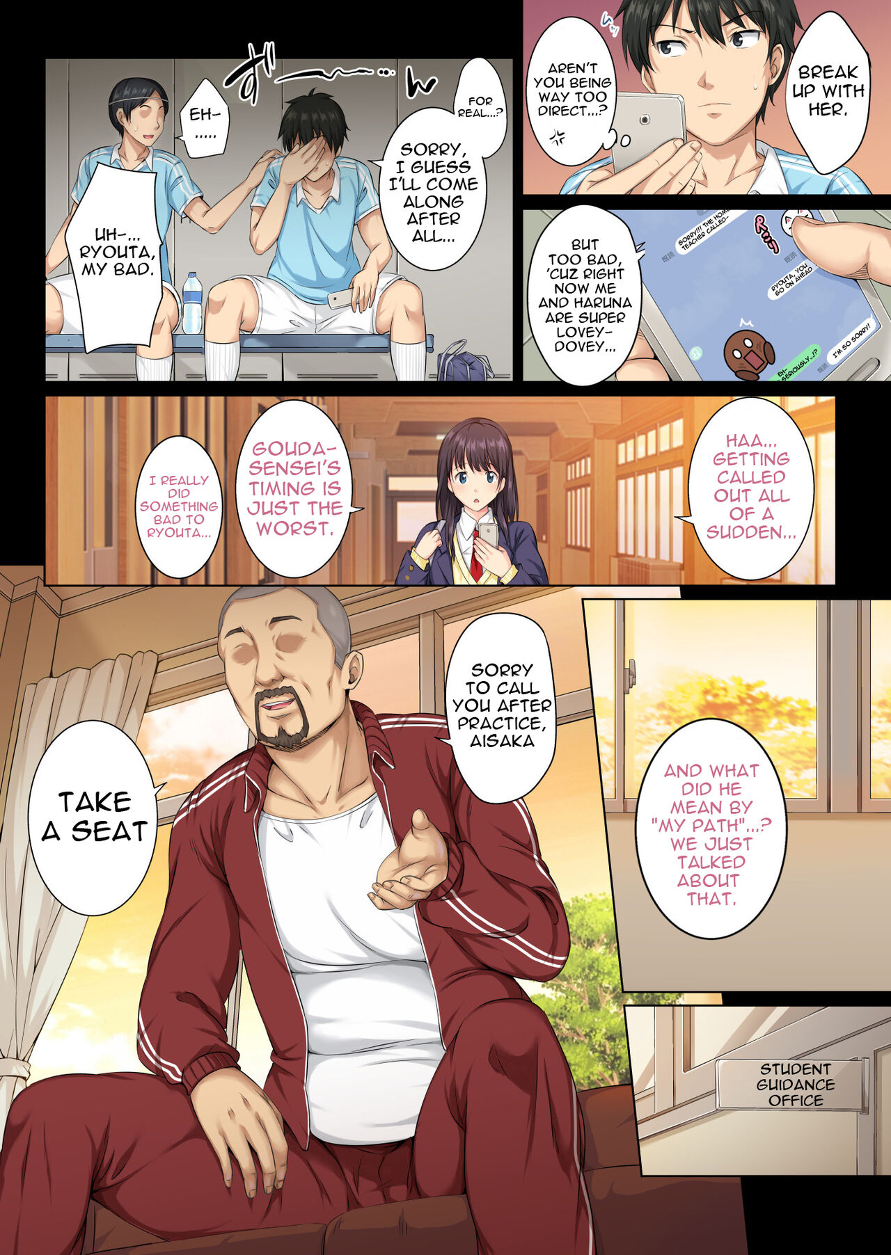 [Rokumarusou (Sanrokumaru)]Soshite Watashi wa Kyou mo Ano Otoko ni Taberareru | And So Today I'm Once Again Being Sexually Devoured By That Man[English] {Doujins.com} [Decensored] Page 7