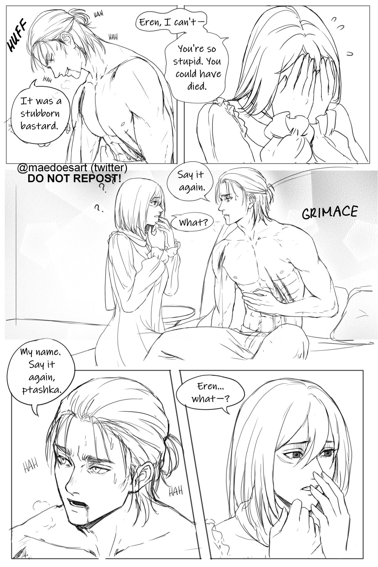 (Twitter)@maedoesart eremika gallery Page 49
