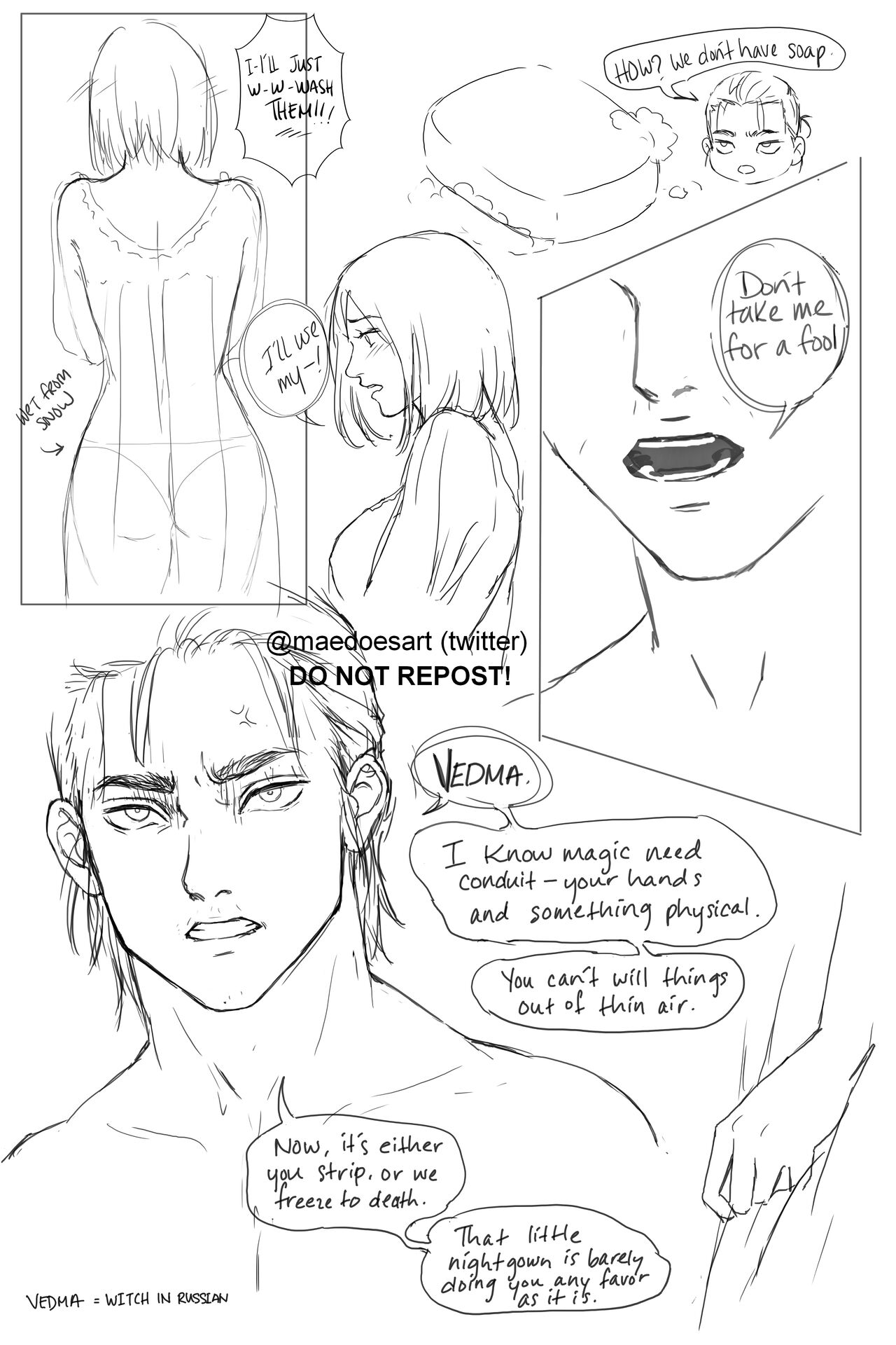(Twitter)@maedoesart eremika gallery Page 75