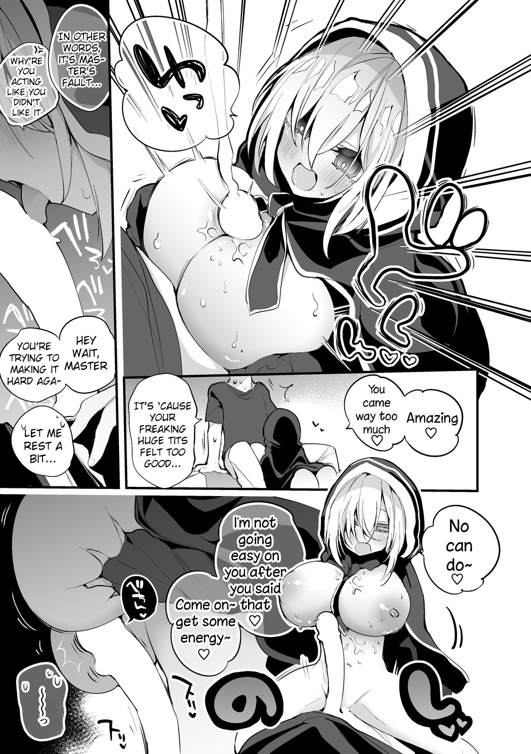 [Ringo Club]Ebimaru wa Futari de Hen | Ebimaru Together(Ars Almal, Ex Albio) [English] [Pangean] Page 4