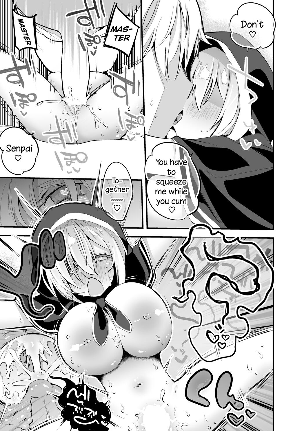 [Ringo Club]Ebimaru wa Futari de Hen | Ebimaru Together(Ars Almal, Ex Albio) [English] [Pangean] Page 6