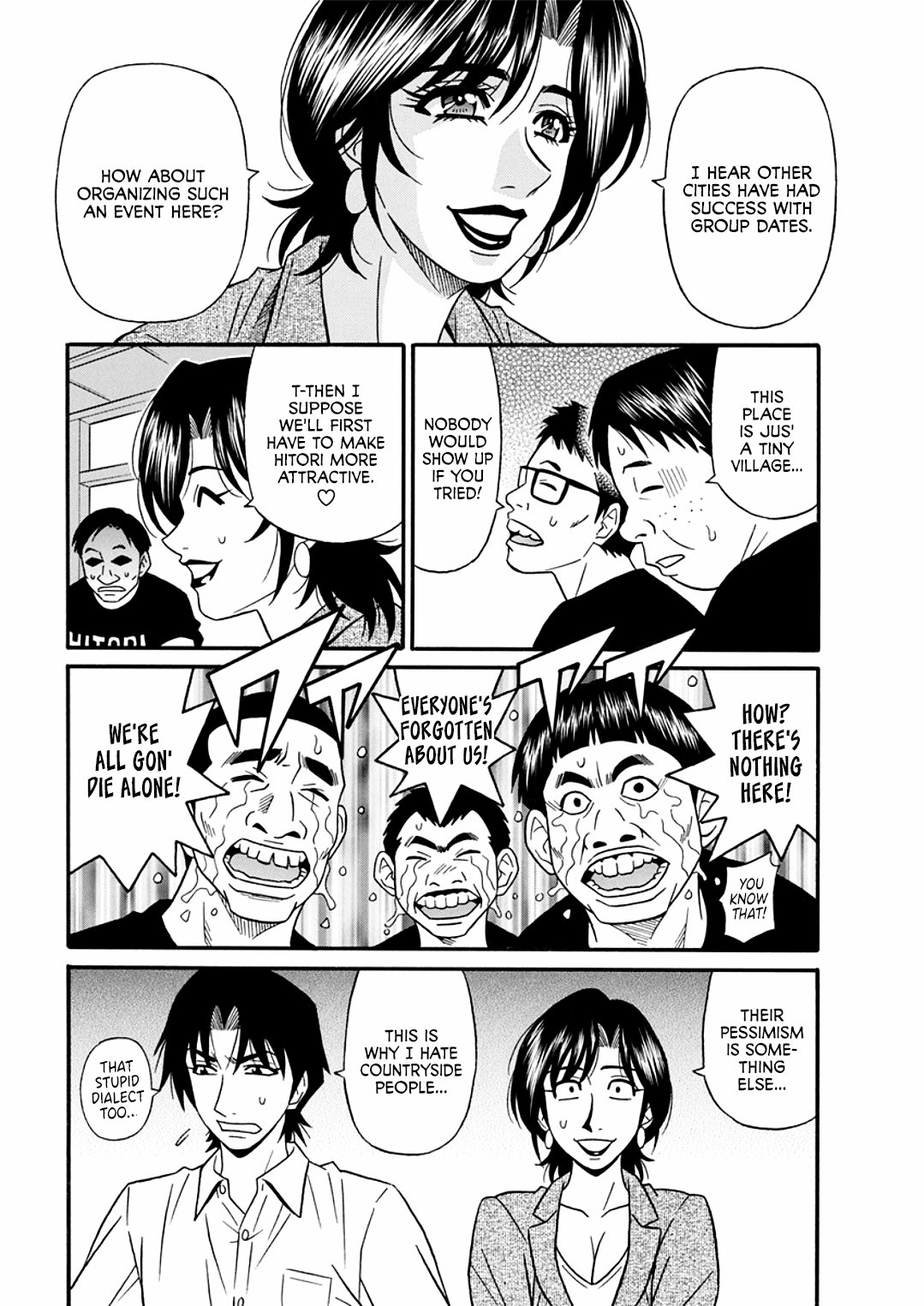 [Ozaki Akira]Hitozuma Shichou no Inbi na Seikou Kaikaku _ Erotic Reforms Of Sex By A Married Female Mayor[English] [Decensored] [Digital] Page 100