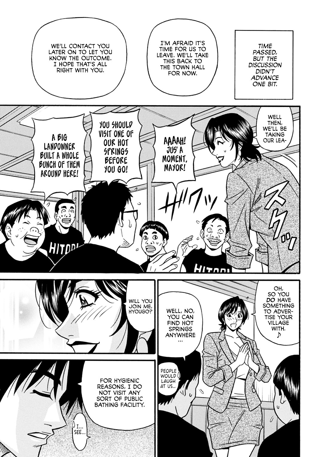 [Ozaki Akira]Hitozuma Shichou no Inbi na Seikou Kaikaku _ Erotic Reforms Of Sex By A Married Female Mayor[English] [Decensored] [Digital] Page 101