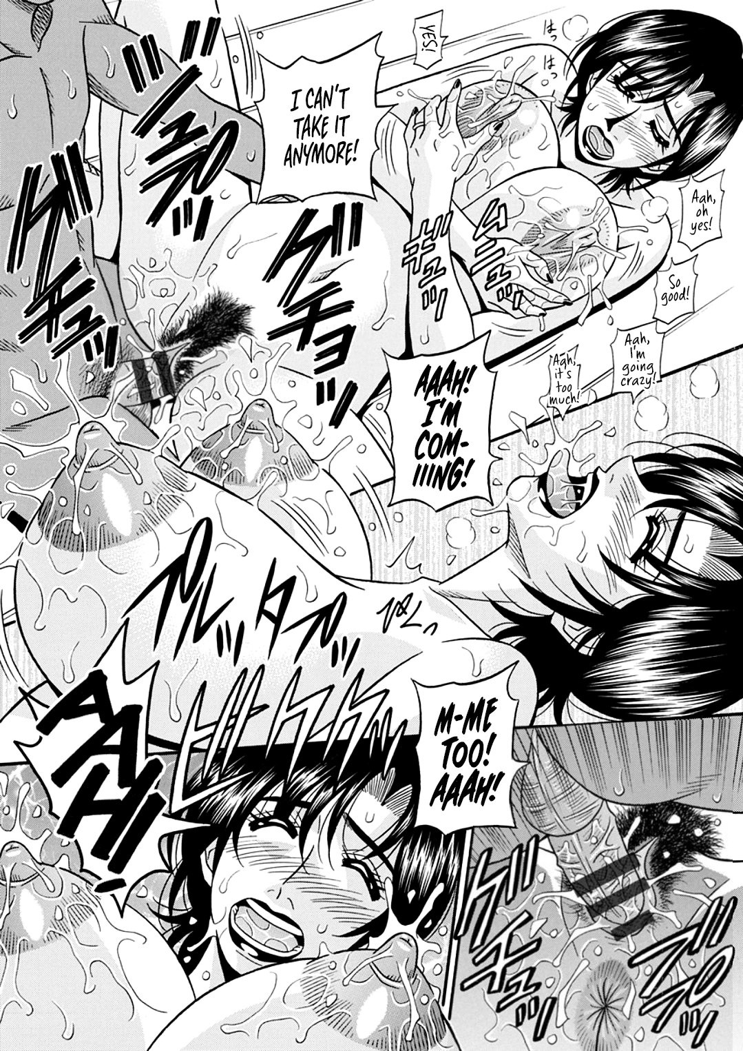 [Ozaki Akira]Hitozuma Shichou no Inbi na Seikou Kaikaku _ Erotic Reforms Of Sex By A Married Female Mayor[English] [Decensored] [Digital] Page 112