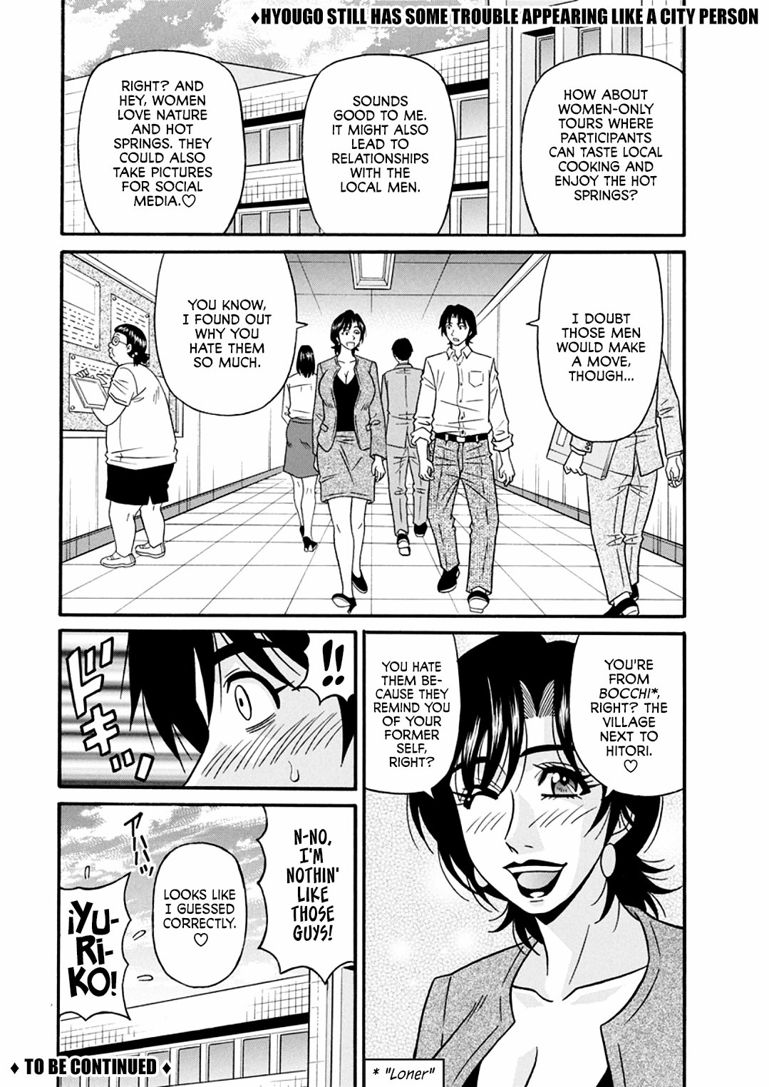 [Ozaki Akira]Hitozuma Shichou no Inbi na Seikou Kaikaku _ Erotic Reforms Of Sex By A Married Female Mayor[English] [Decensored] [Digital] Page 114