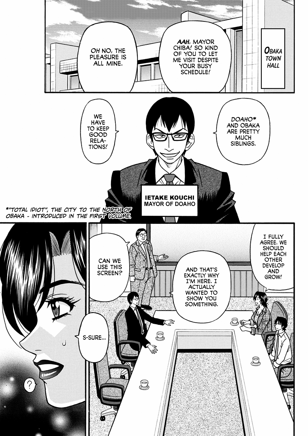 [Ozaki Akira]Hitozuma Shichou no Inbi na Seikou Kaikaku _ Erotic Reforms Of Sex By A Married Female Mayor[English] [Decensored] [Digital] Page 115