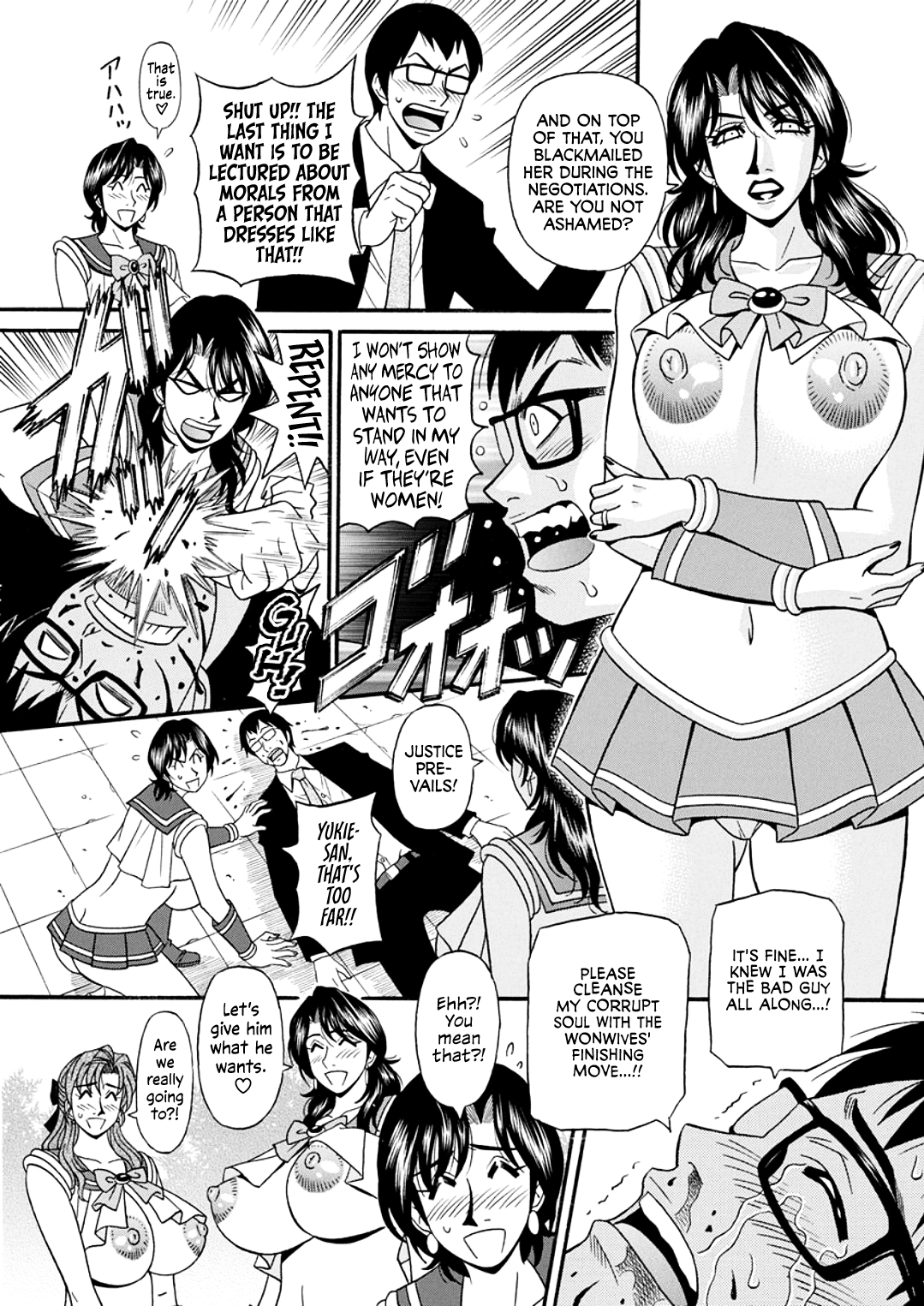 [Ozaki Akira]Hitozuma Shichou no Inbi na Seikou Kaikaku _ Erotic Reforms Of Sex By A Married Female Mayor[English] [Decensored] [Digital] Page 137