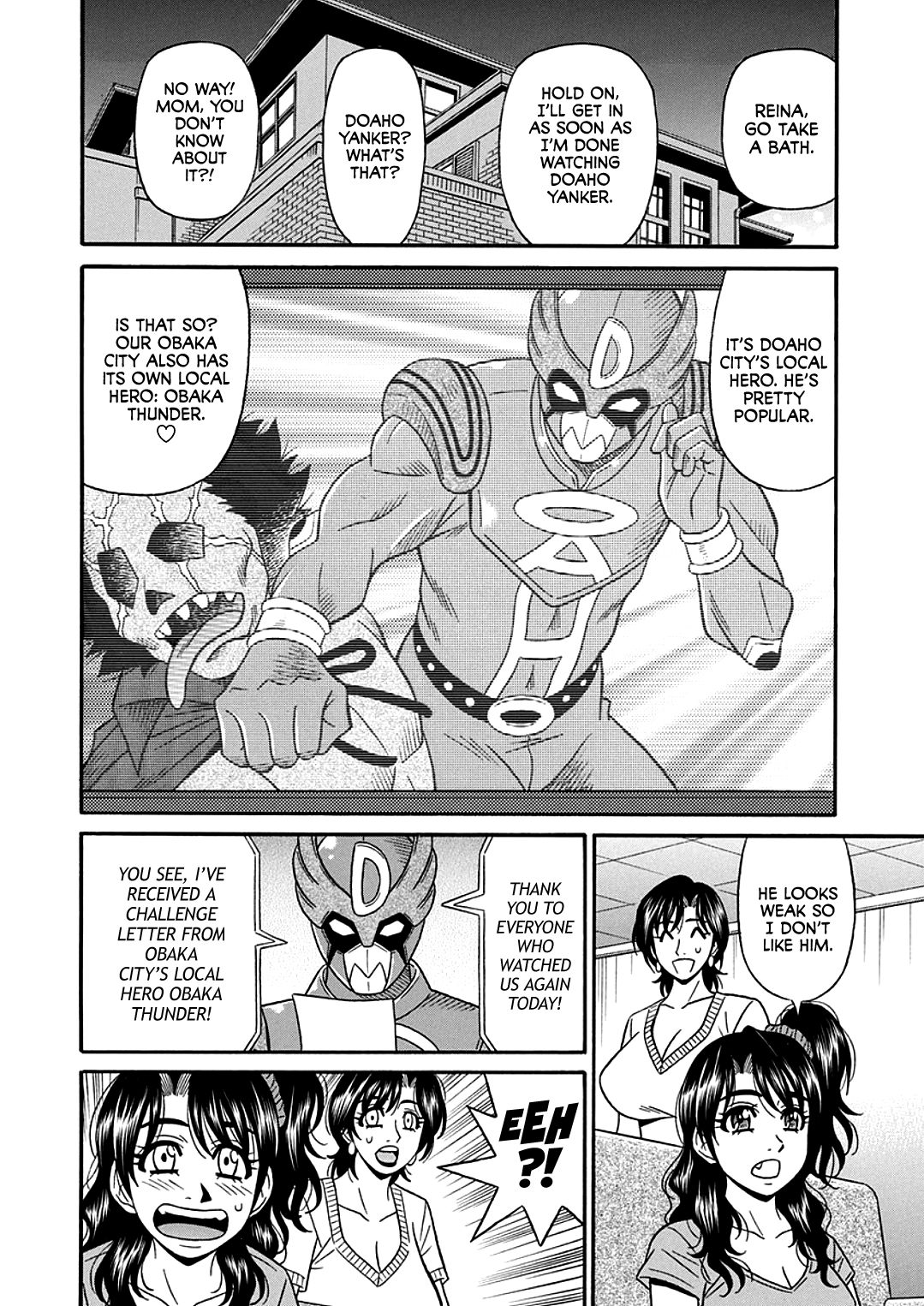 [Ozaki Akira]Hitozuma Shichou no Inbi na Seikou Kaikaku _ Erotic Reforms Of Sex By A Married Female Mayor[English] [Decensored] [Digital] Page 152