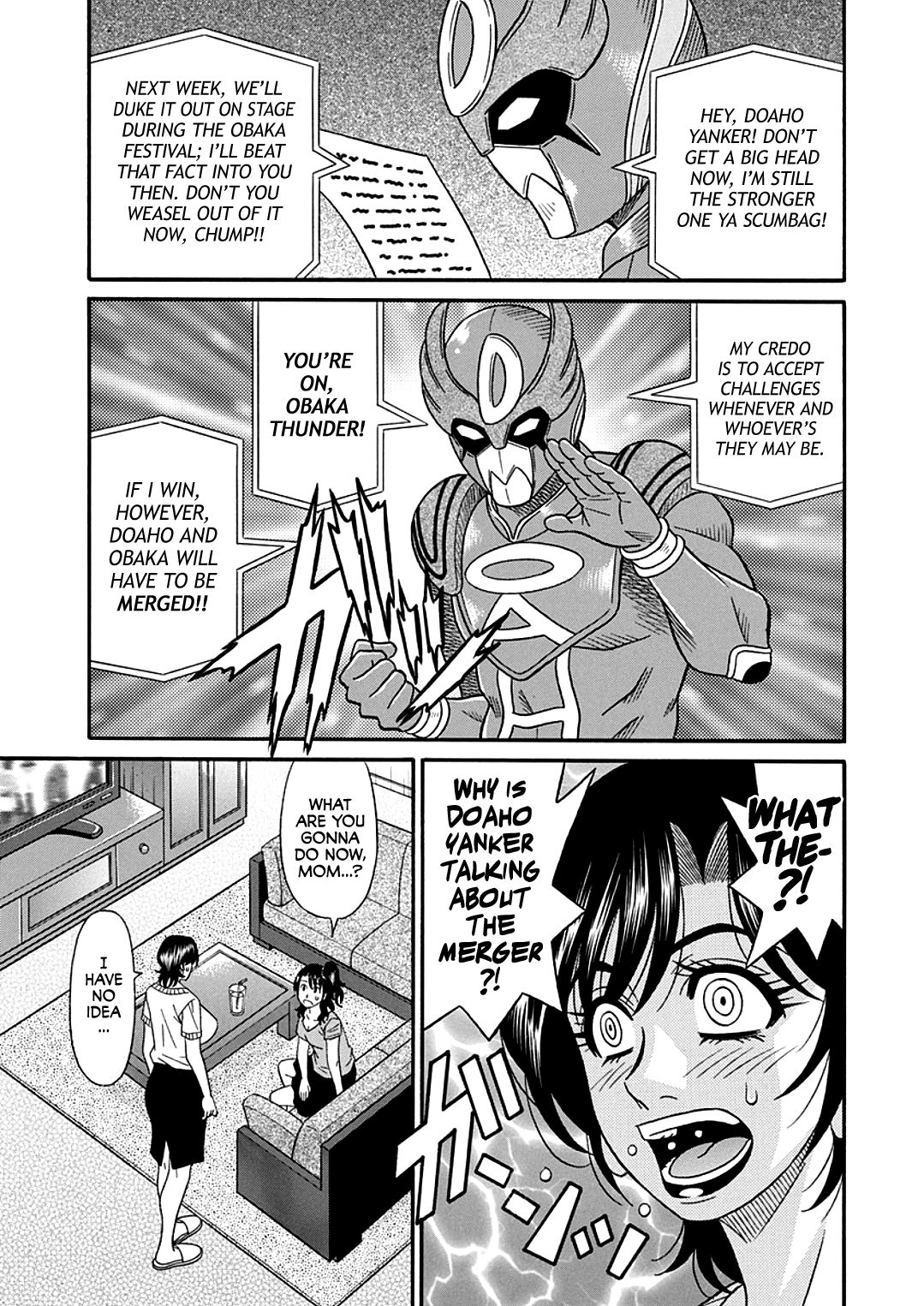 [Ozaki Akira]Hitozuma Shichou no Inbi na Seikou Kaikaku _ Erotic Reforms Of Sex By A Married Female Mayor[English] [Decensored] [Digital] Page 153