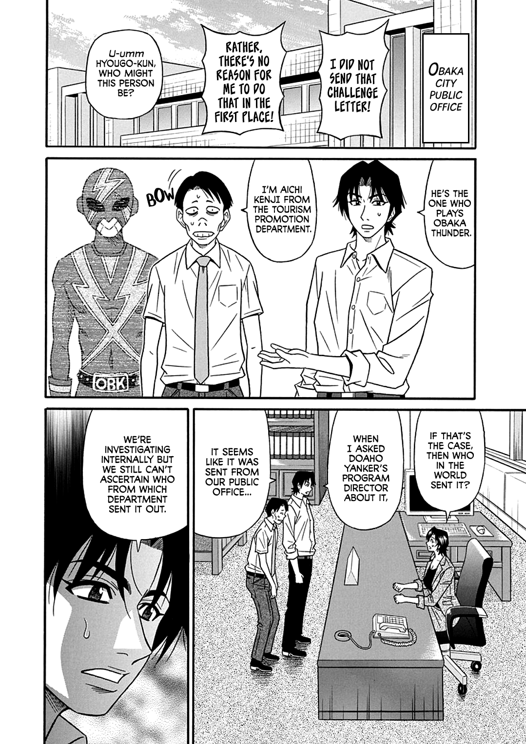 [Ozaki Akira]Hitozuma Shichou no Inbi na Seikou Kaikaku _ Erotic Reforms Of Sex By A Married Female Mayor[English] [Decensored] [Digital] Page 154