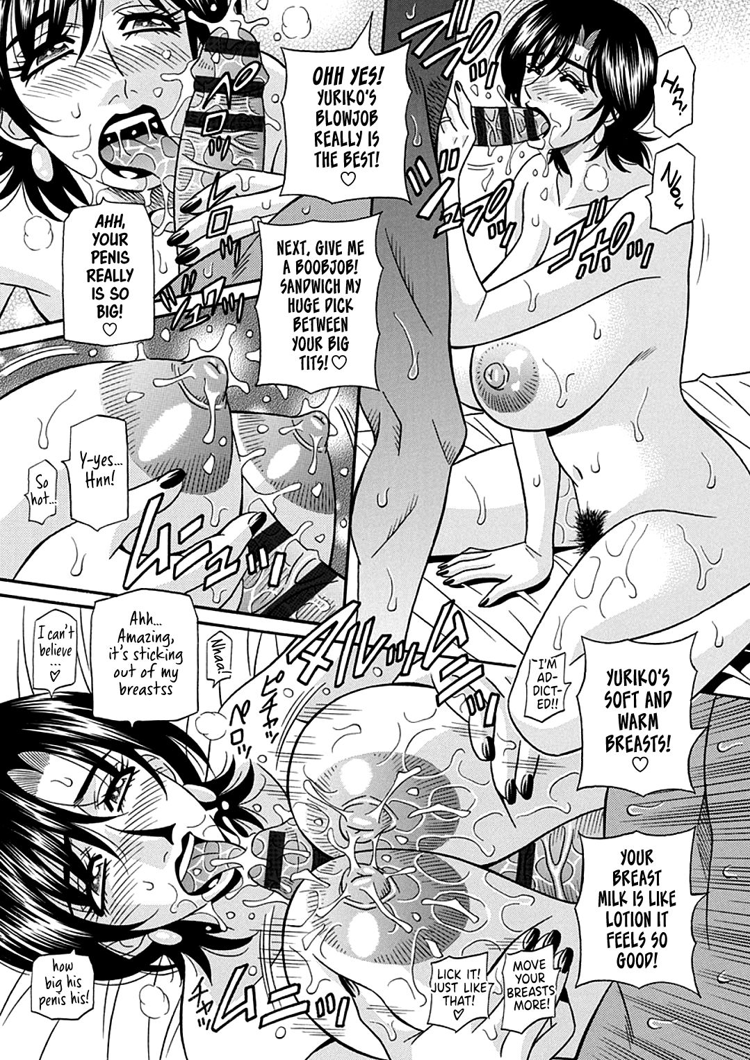 [Ozaki Akira]Hitozuma Shichou no Inbi na Seikou Kaikaku _ Erotic Reforms Of Sex By A Married Female Mayor[English] [Decensored] [Digital] Page 161