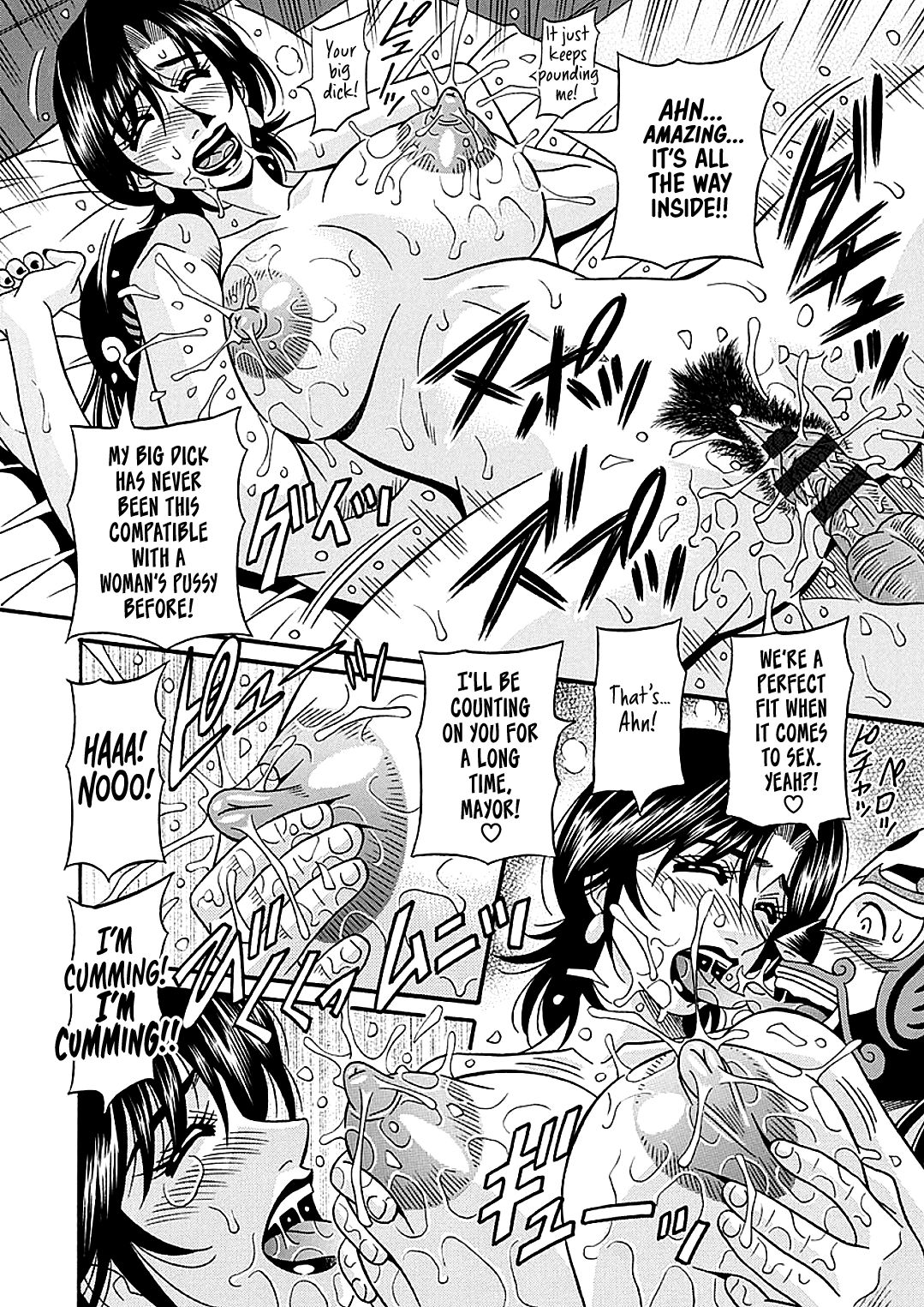 [Ozaki Akira]Hitozuma Shichou no Inbi na Seikou Kaikaku _ Erotic Reforms Of Sex By A Married Female Mayor[English] [Decensored] [Digital] Page 166