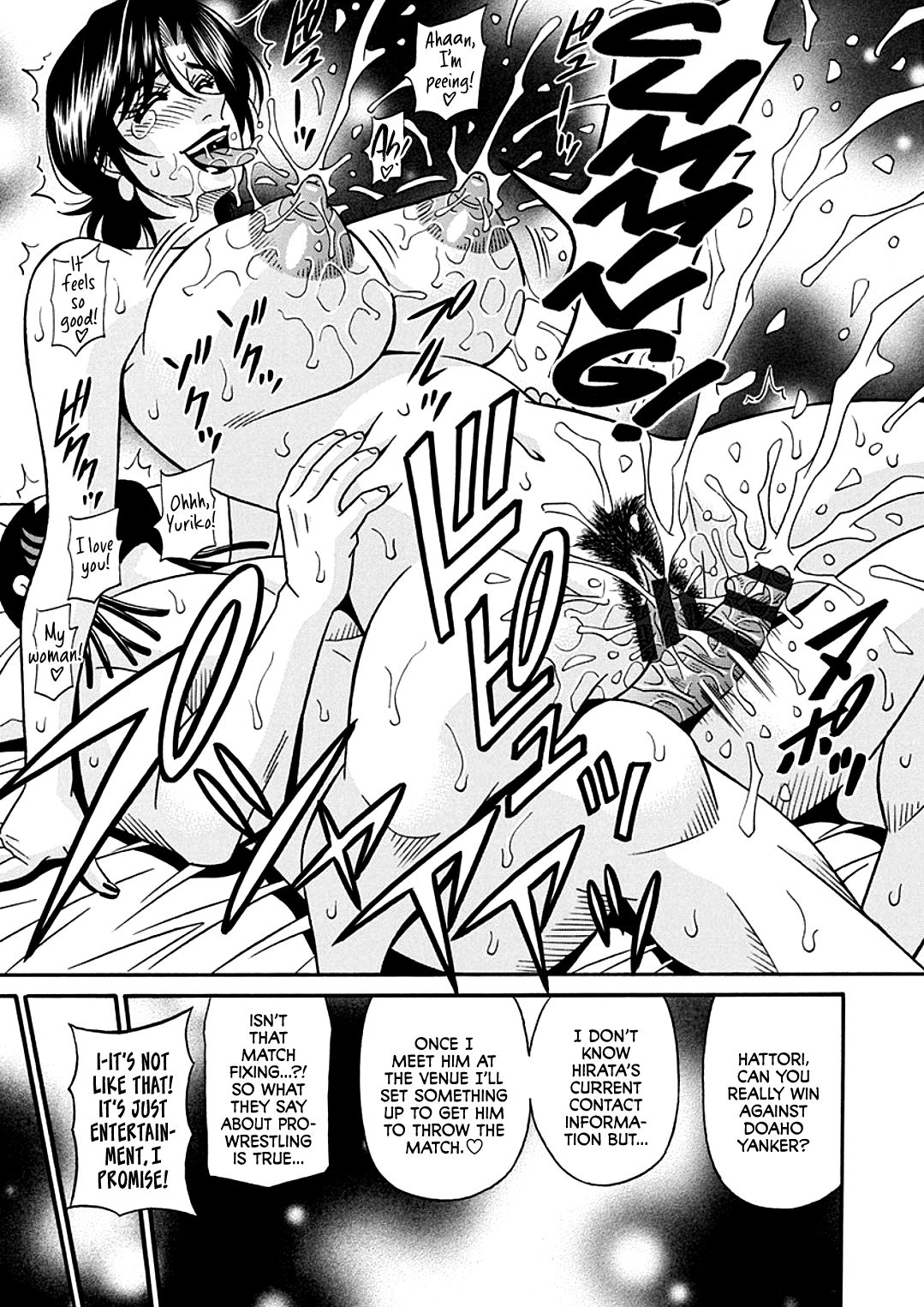 [Ozaki Akira]Hitozuma Shichou no Inbi na Seikou Kaikaku _ Erotic Reforms Of Sex By A Married Female Mayor[English] [Decensored] [Digital] Page 167
