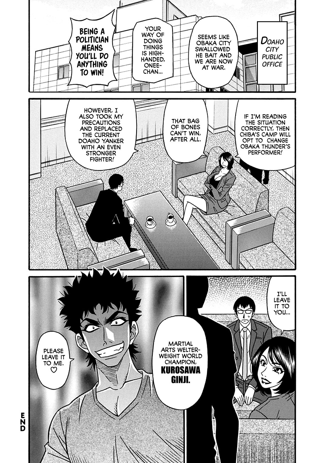 [Ozaki Akira]Hitozuma Shichou no Inbi na Seikou Kaikaku _ Erotic Reforms Of Sex By A Married Female Mayor[English] [Decensored] [Digital] Page 168