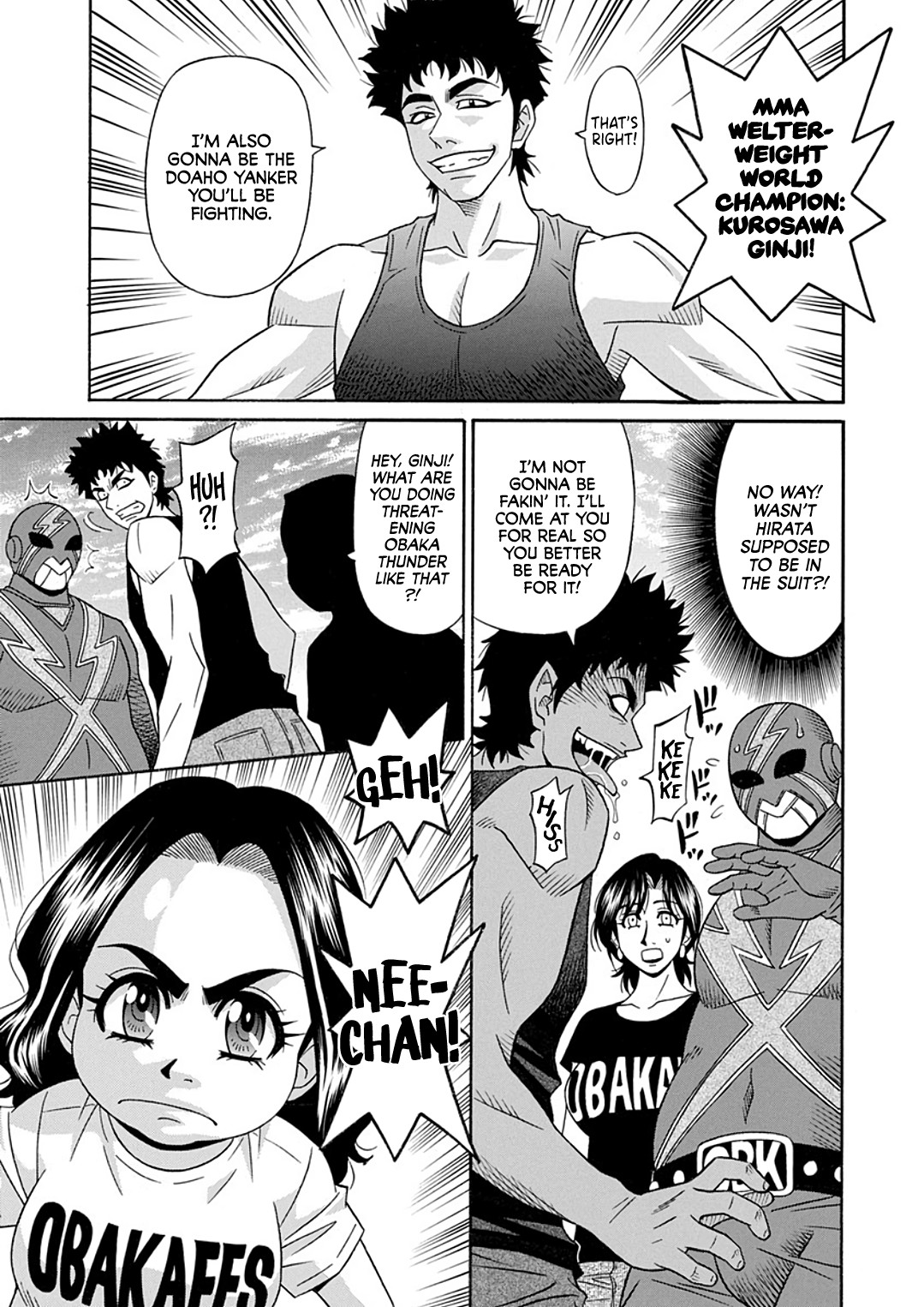 [Ozaki Akira]Hitozuma Shichou no Inbi na Seikou Kaikaku _ Erotic Reforms Of Sex By A Married Female Mayor[English] [Decensored] [Digital] Page 171