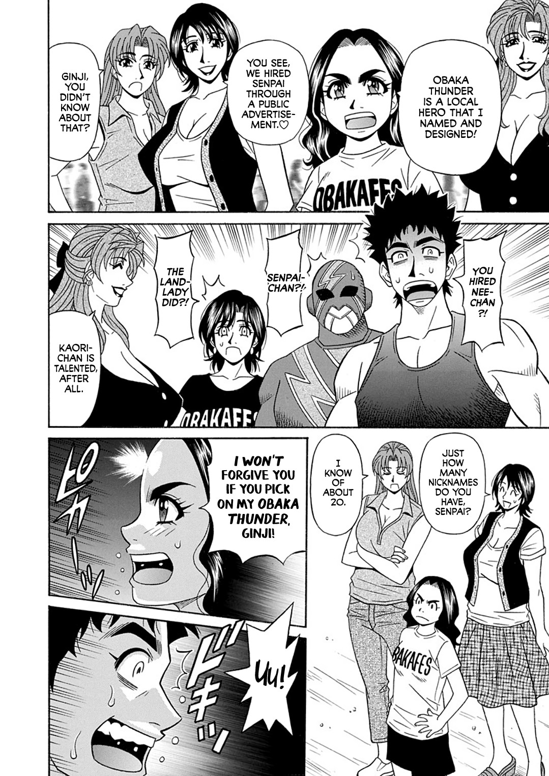 [Ozaki Akira]Hitozuma Shichou no Inbi na Seikou Kaikaku _ Erotic Reforms Of Sex By A Married Female Mayor[English] [Decensored] [Digital] Page 172