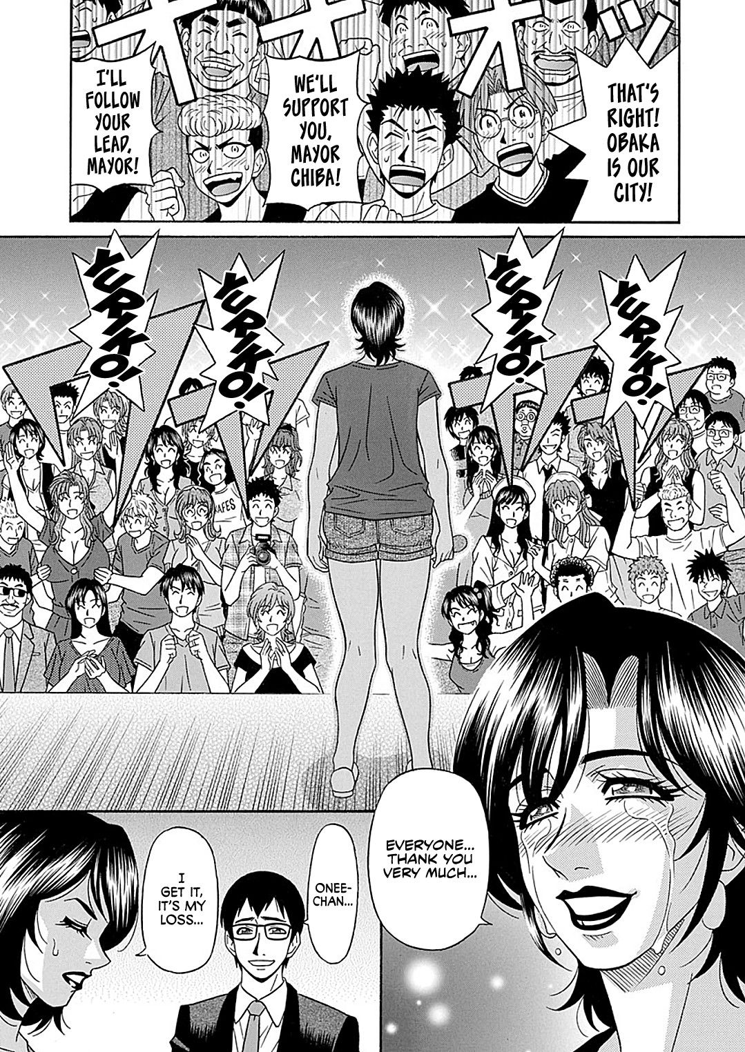 [Ozaki Akira]Hitozuma Shichou no Inbi na Seikou Kaikaku _ Erotic Reforms Of Sex By A Married Female Mayor[English] [Decensored] [Digital] Page 175