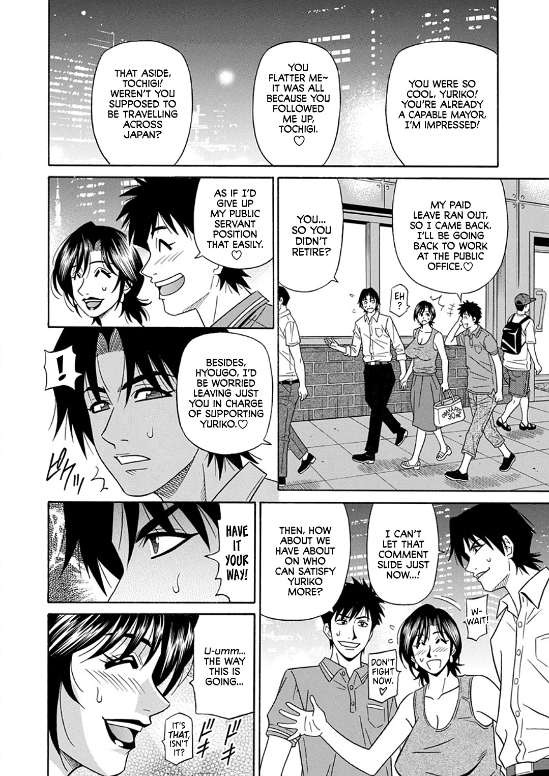 [Ozaki Akira]Hitozuma Shichou no Inbi na Seikou Kaikaku _ Erotic Reforms Of Sex By A Married Female Mayor[English] [Decensored] [Digital] Page 176