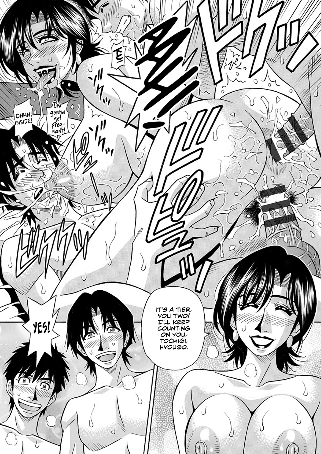 [Ozaki Akira]Hitozuma Shichou no Inbi na Seikou Kaikaku _ Erotic Reforms Of Sex By A Married Female Mayor[English] [Decensored] [Digital] Page 185