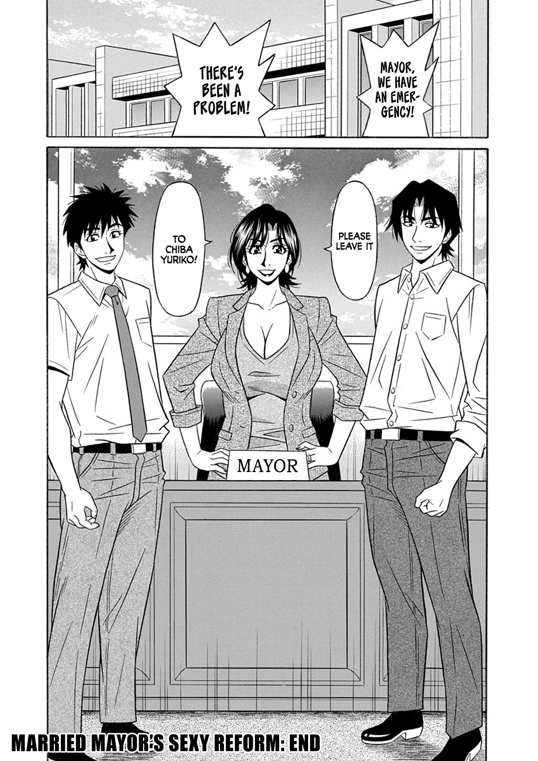 [Ozaki Akira]Hitozuma Shichou no Inbi na Seikou Kaikaku _ Erotic Reforms Of Sex By A Married Female Mayor[English] [Decensored] [Digital] Page 186