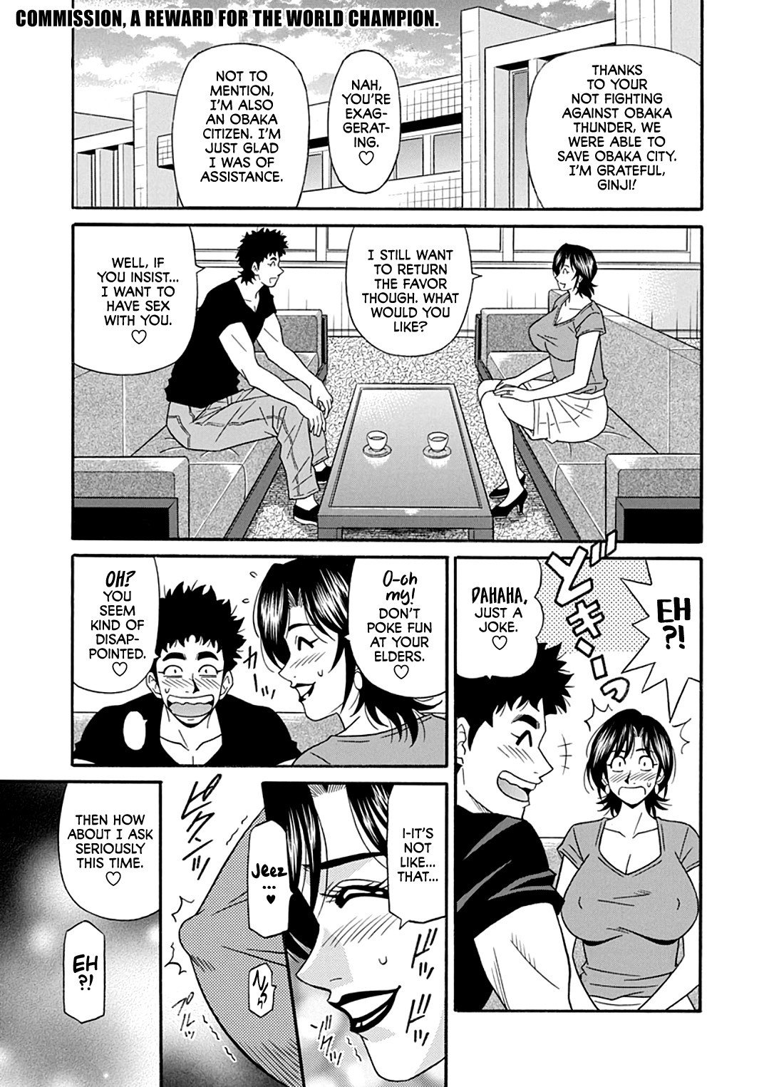 [Ozaki Akira]Hitozuma Shichou no Inbi na Seikou Kaikaku _ Erotic Reforms Of Sex By A Married Female Mayor[English] [Decensored] [Digital] Page 189