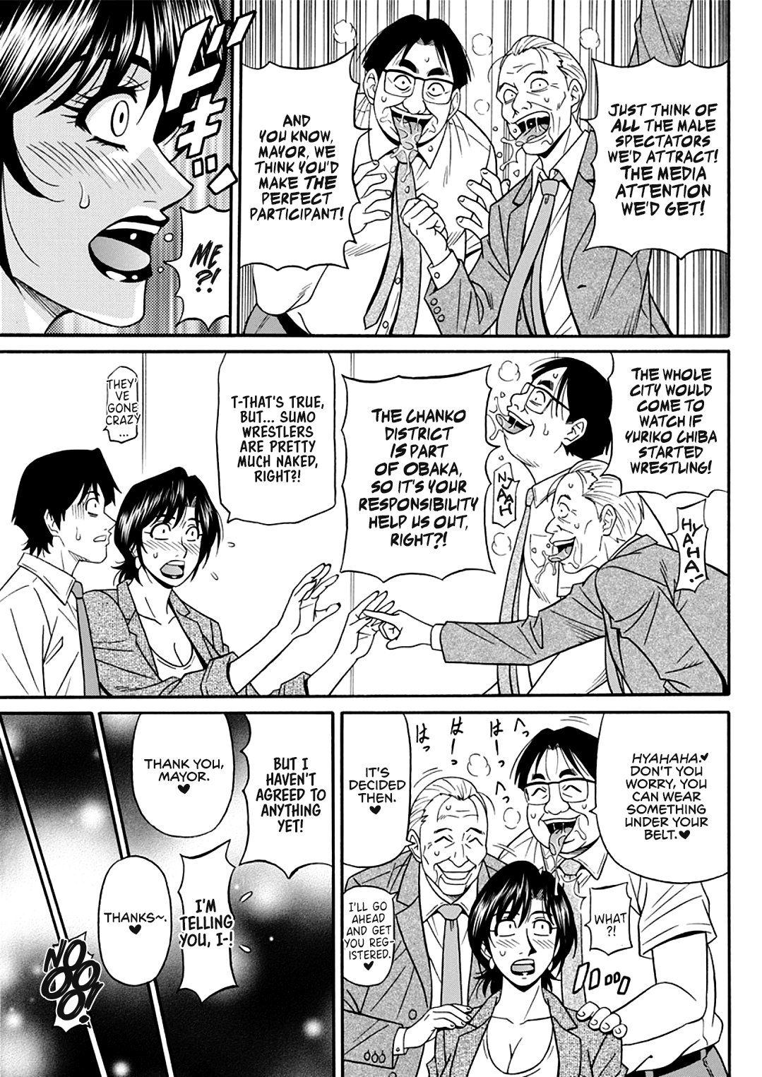 [Ozaki Akira]Hitozuma Shichou no Inbi na Seikou Kaikaku _ Erotic Reforms Of Sex By A Married Female Mayor[English] [Decensored] [Digital] Page 25