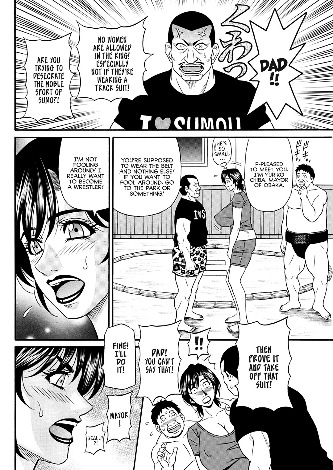 [Ozaki Akira]Hitozuma Shichou no Inbi na Seikou Kaikaku _ Erotic Reforms Of Sex By A Married Female Mayor[English] [Decensored] [Digital] Page 28