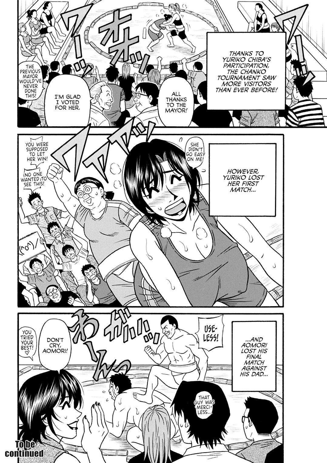 [Ozaki Akira]Hitozuma Shichou no Inbi na Seikou Kaikaku _ Erotic Reforms Of Sex By A Married Female Mayor[English] [Decensored] [Digital] Page 40