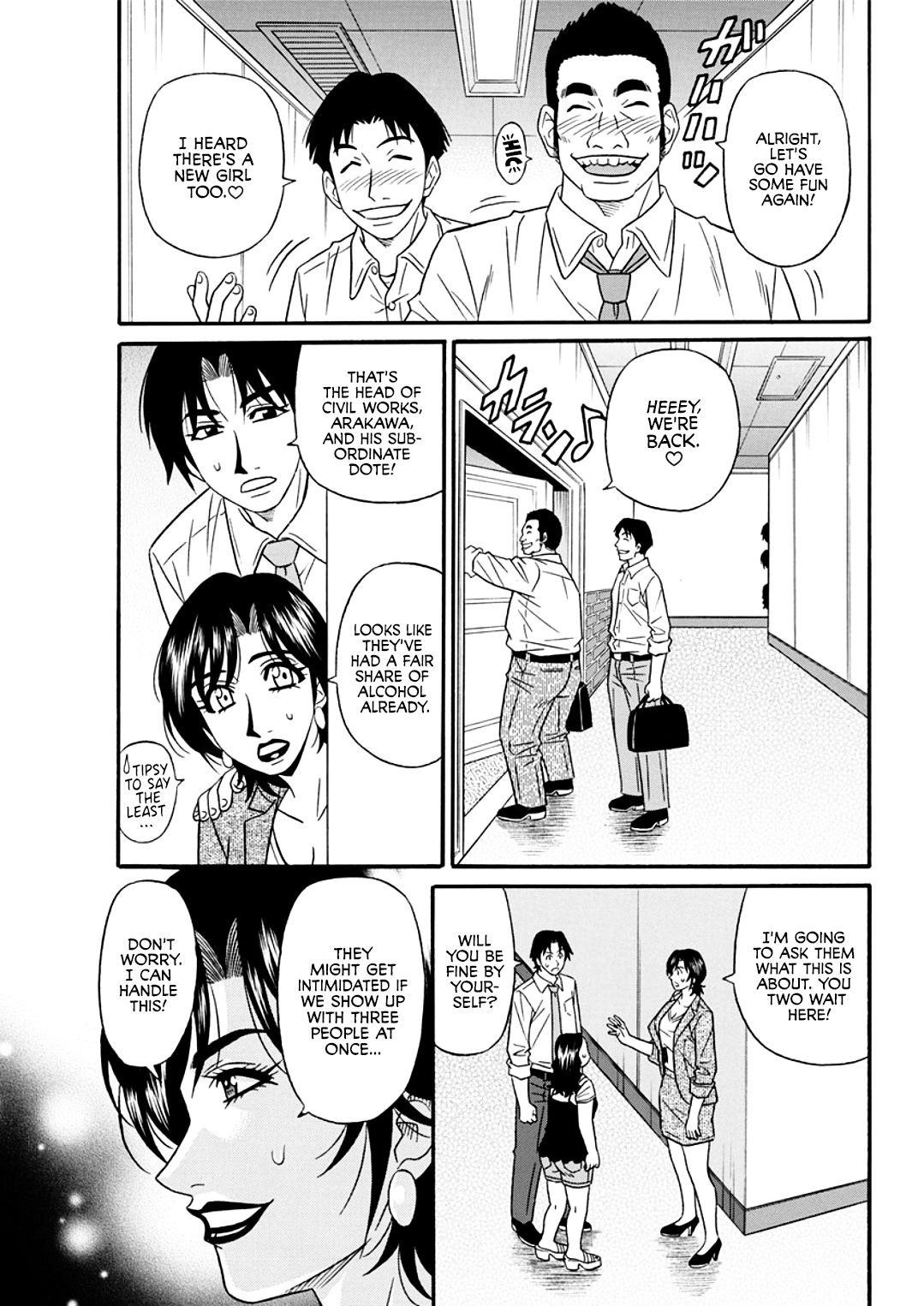 [Ozaki Akira]Hitozuma Shichou no Inbi na Seikou Kaikaku _ Erotic Reforms Of Sex By A Married Female Mayor[English] [Decensored] [Digital] Page 43