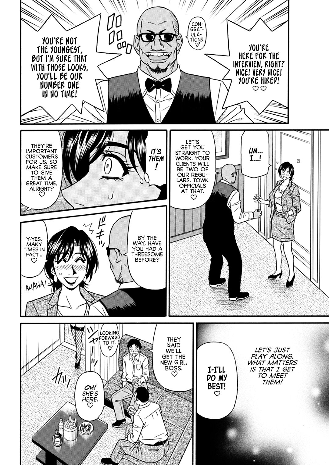 [Ozaki Akira]Hitozuma Shichou no Inbi na Seikou Kaikaku _ Erotic Reforms Of Sex By A Married Female Mayor[English] [Decensored] [Digital] Page 44