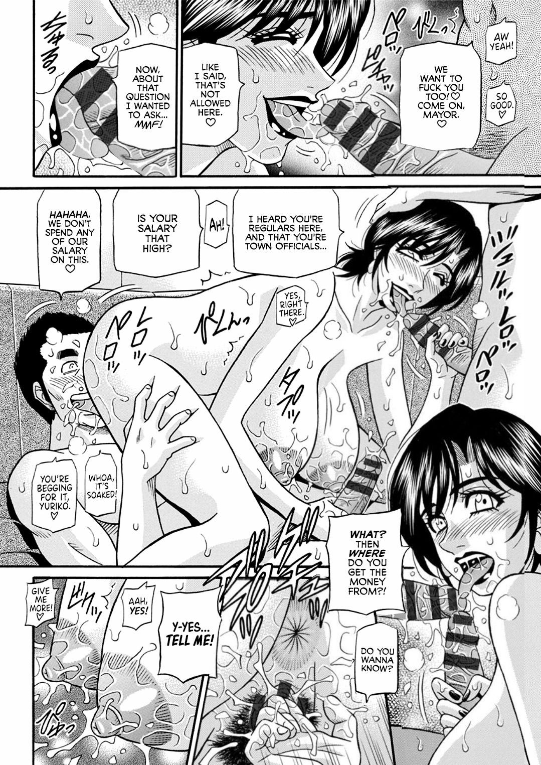 [Ozaki Akira]Hitozuma Shichou no Inbi na Seikou Kaikaku _ Erotic Reforms Of Sex By A Married Female Mayor[English] [Decensored] [Digital] Page 50