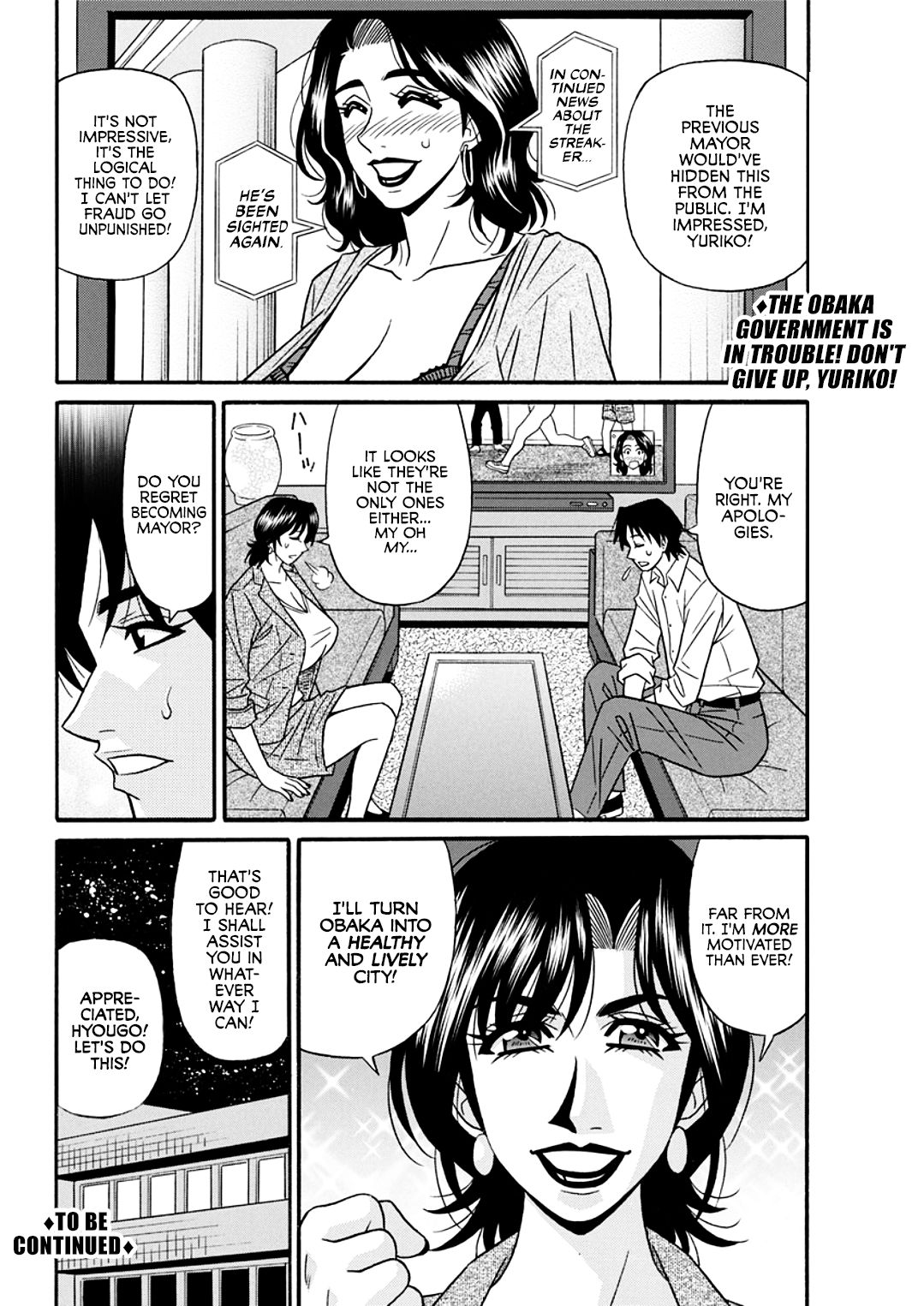 [Ozaki Akira]Hitozuma Shichou no Inbi na Seikou Kaikaku _ Erotic Reforms Of Sex By A Married Female Mayor[English] [Decensored] [Digital] Page 58