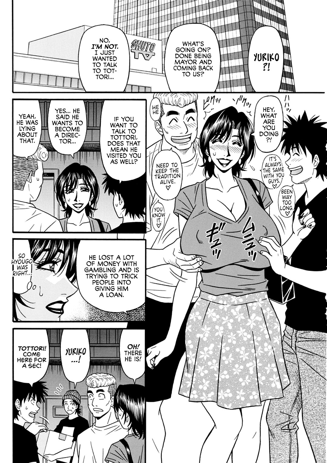 [Ozaki Akira]Hitozuma Shichou no Inbi na Seikou Kaikaku _ Erotic Reforms Of Sex By A Married Female Mayor[English] [Decensored] [Digital] Page 76