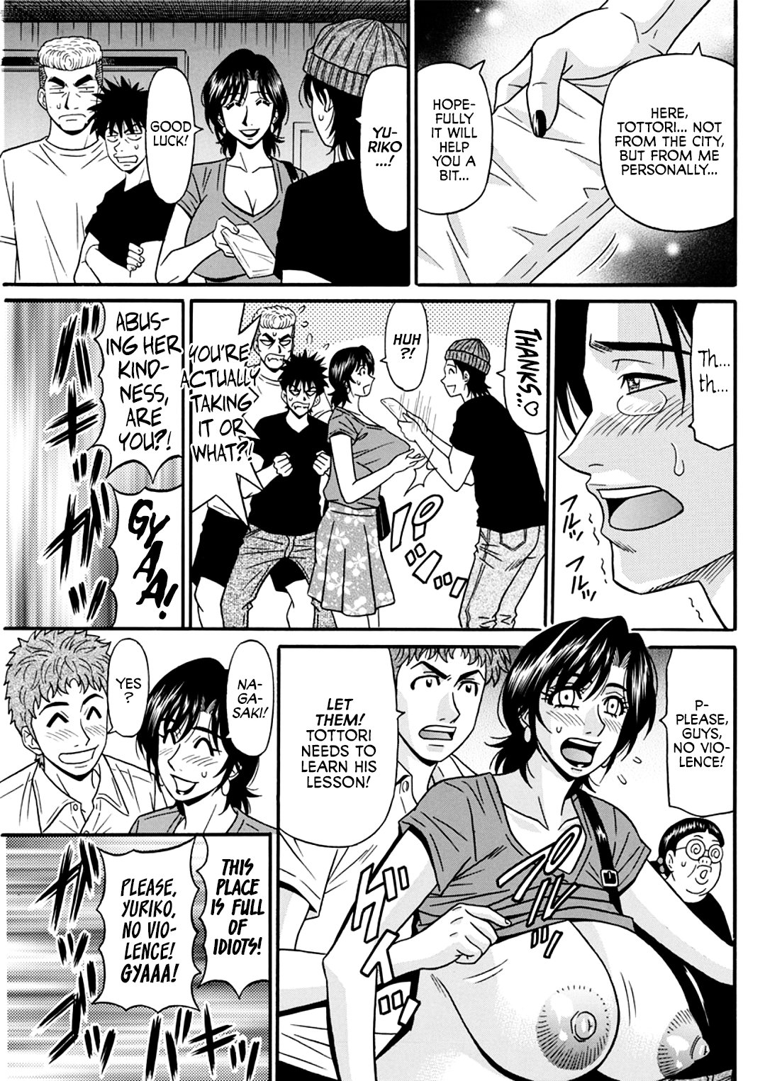 [Ozaki Akira]Hitozuma Shichou no Inbi na Seikou Kaikaku _ Erotic Reforms Of Sex By A Married Female Mayor[English] [Decensored] [Digital] Page 77