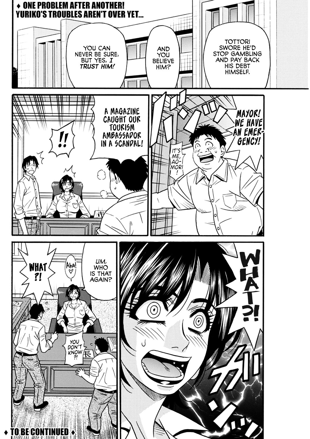[Ozaki Akira]Hitozuma Shichou no Inbi na Seikou Kaikaku _ Erotic Reforms Of Sex By A Married Female Mayor[English] [Decensored] [Digital] Page 78