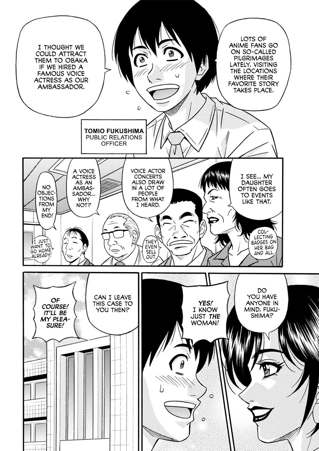 [Ozaki Akira]Hitozuma Shichou no Inbi na Seikou Kaikaku _ Erotic Reforms Of Sex By A Married Female Mayor[English] [Decensored] [Digital] Page 82