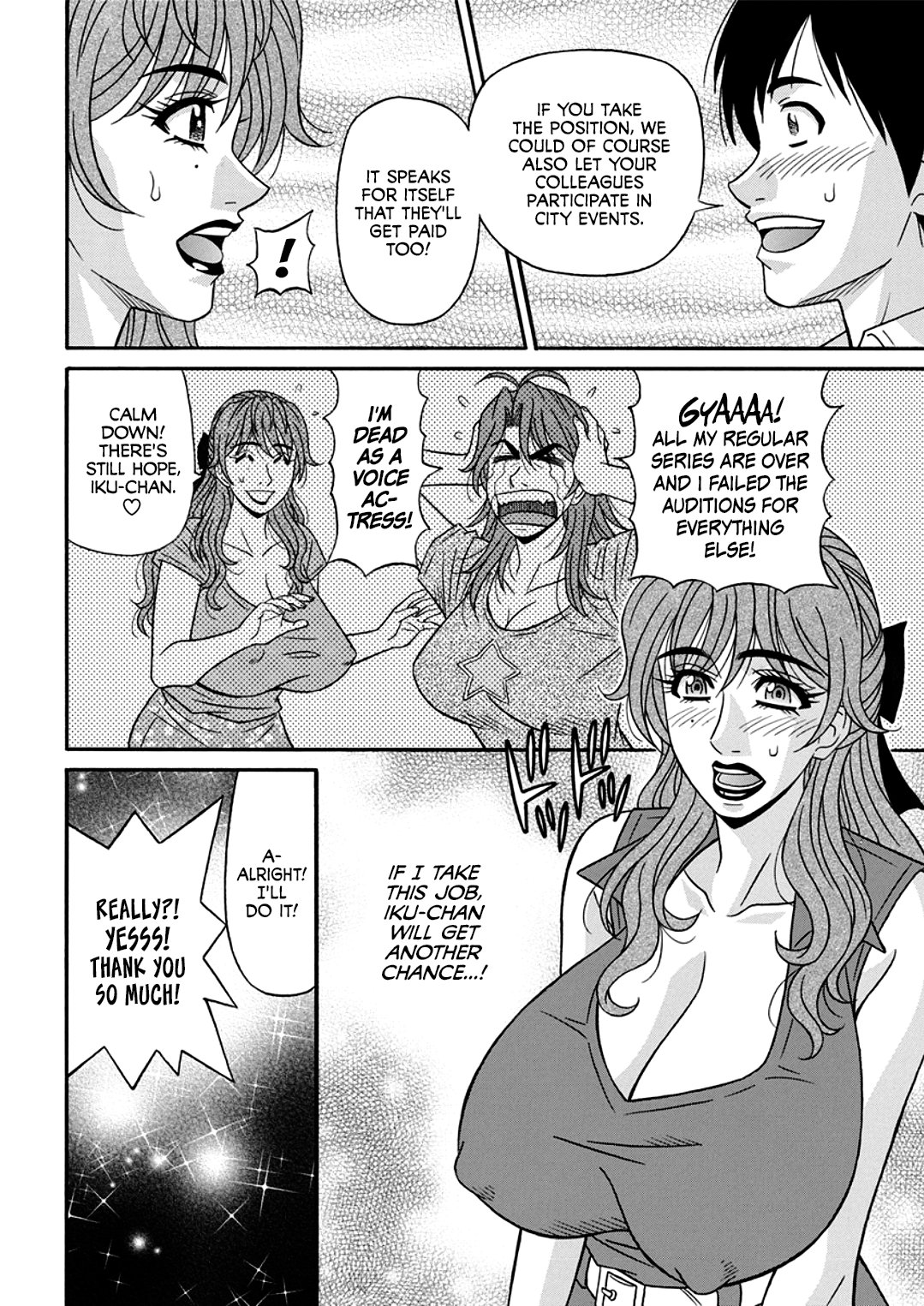[Ozaki Akira]Hitozuma Shichou no Inbi na Seikou Kaikaku _ Erotic Reforms Of Sex By A Married Female Mayor[English] [Decensored] [Digital] Page 84