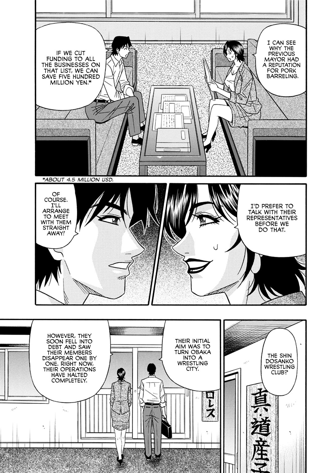 [Ozaki Akira]Hitozuma Shichou no Inbi na Seikou Kaikaku _ Erotic Reforms Of Sex By A Married Female Mayor[English] [Decensored] [Digital] Page 9