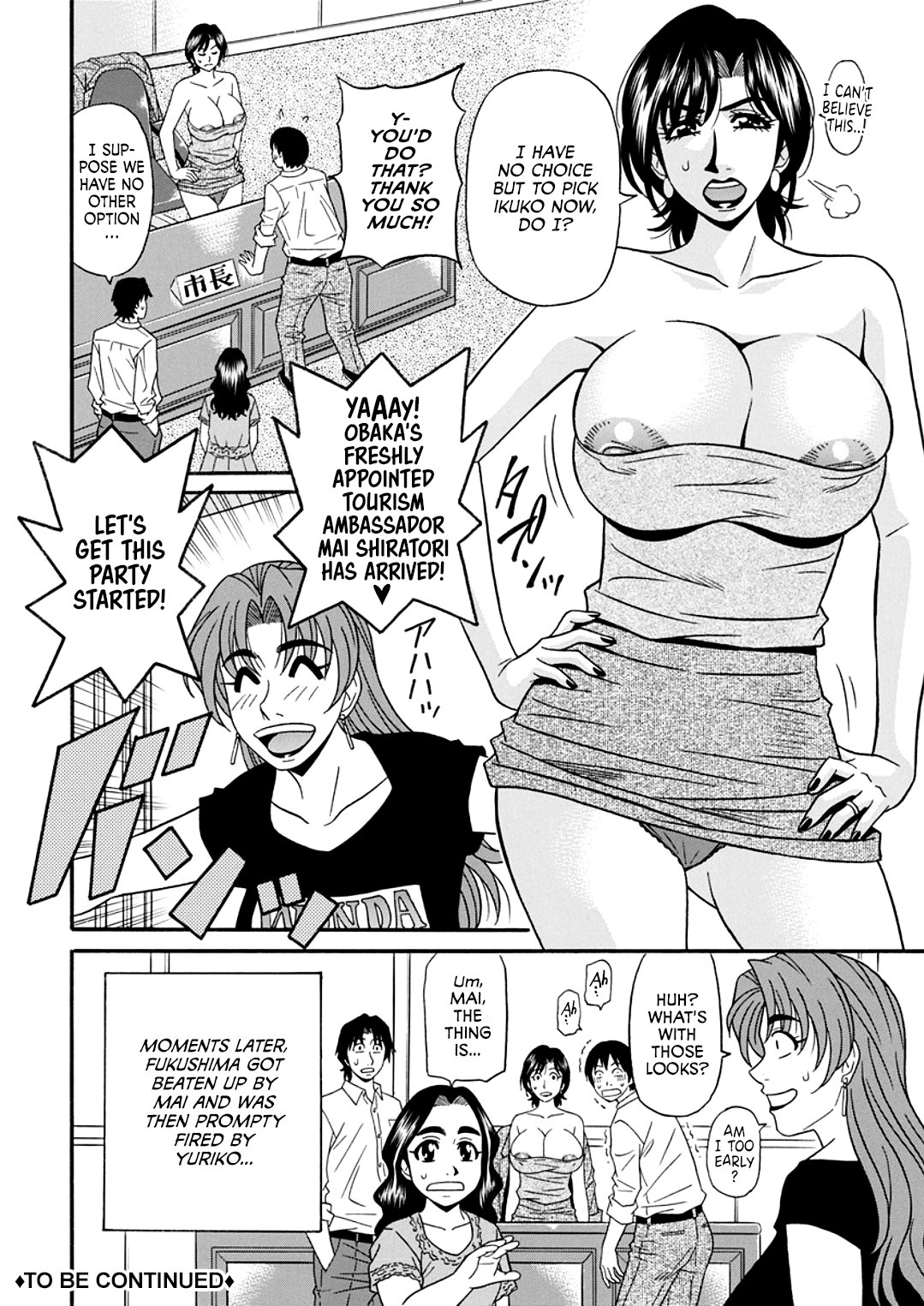 [Ozaki Akira]Hitozuma Shichou no Inbi na Seikou Kaikaku _ Erotic Reforms Of Sex By A Married Female Mayor[English] [Decensored] [Digital] Page 96