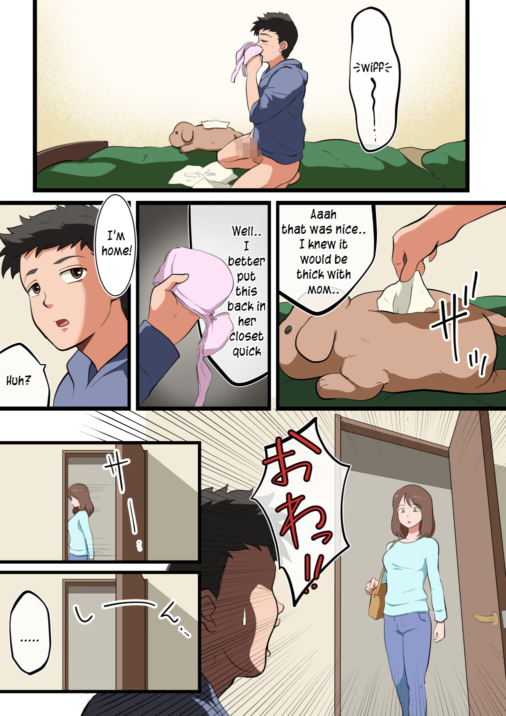 [Matsumoto Jikyuuryoku]Ore no Kaa-san ga Erosugite...! | My mom is just too sexy![English] [innyinny] Page 6