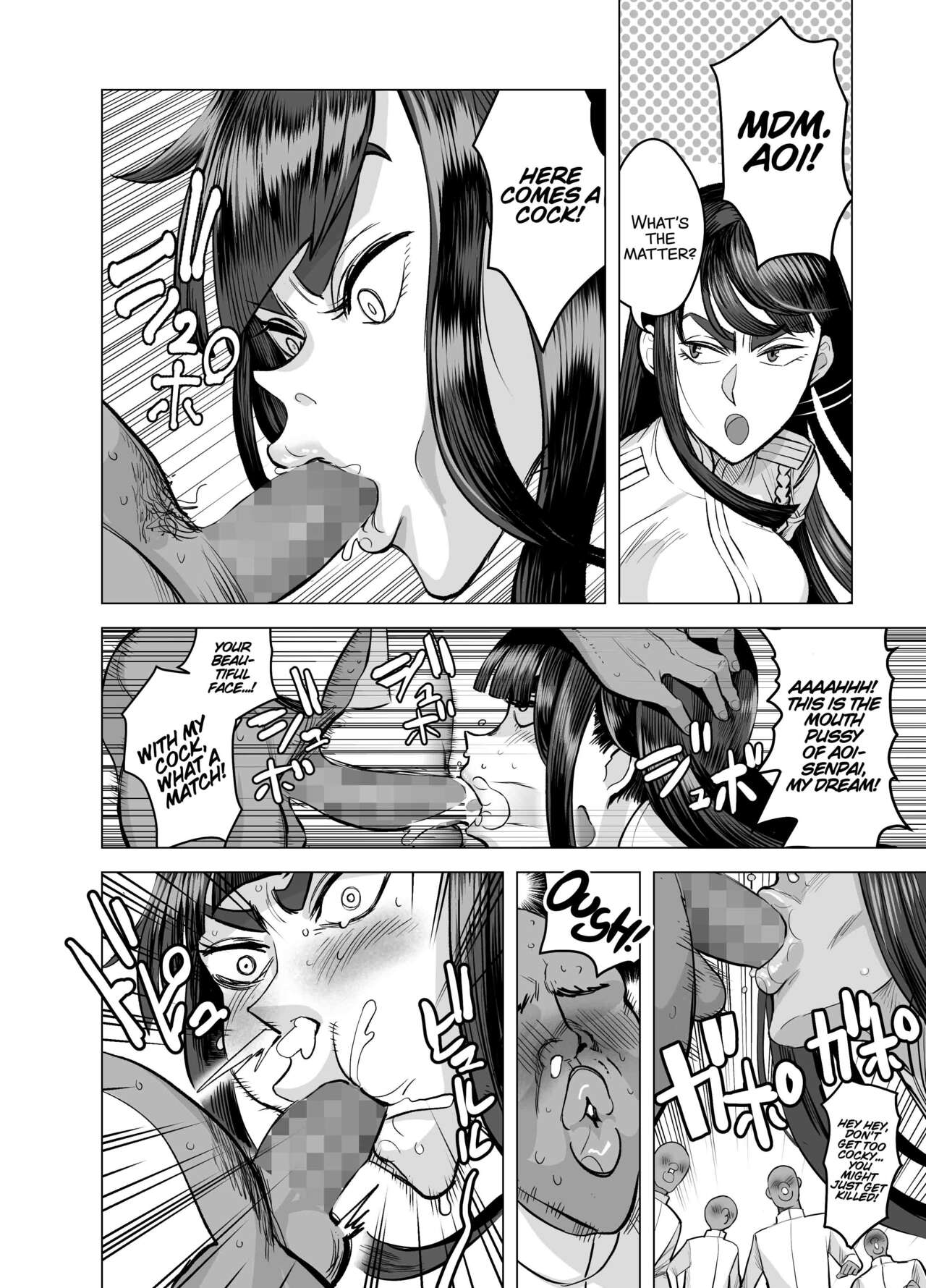 [seidenki]Seitokaichou no Katsuyaku(Kill la Kill) [English] [xinsu] Page 21